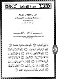 Image of Tafsir ibnu katsir : Al-mu'minuun