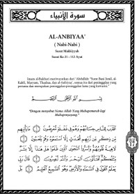 Image of Tafsir ibnu katsir surah al-anbiyaah' (nabi-nabi) : Surah ke 21 = 112 ayat