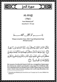 Image of Tafsir ibnu katsir surah al-hajj : surah ke 22-78 ayat