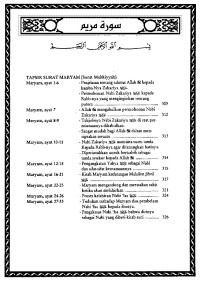 Image of Tafsir ibnu katsir : surah maryam
