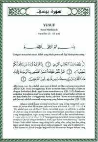 Image of Tasir ibnu katsir  surah yusuf : Surah ke 12 - 111 ayat